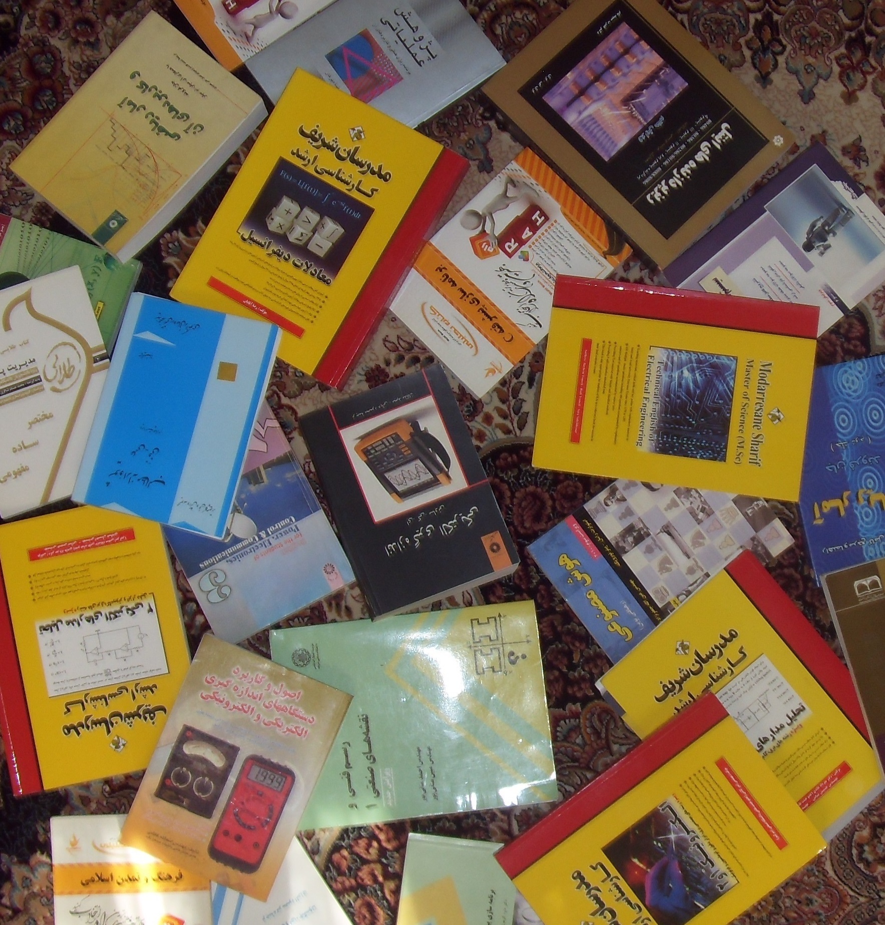 خرید کتاب دست دوم مدرسان شریف